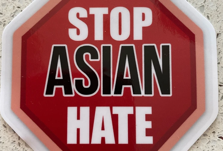 Sign to Stop